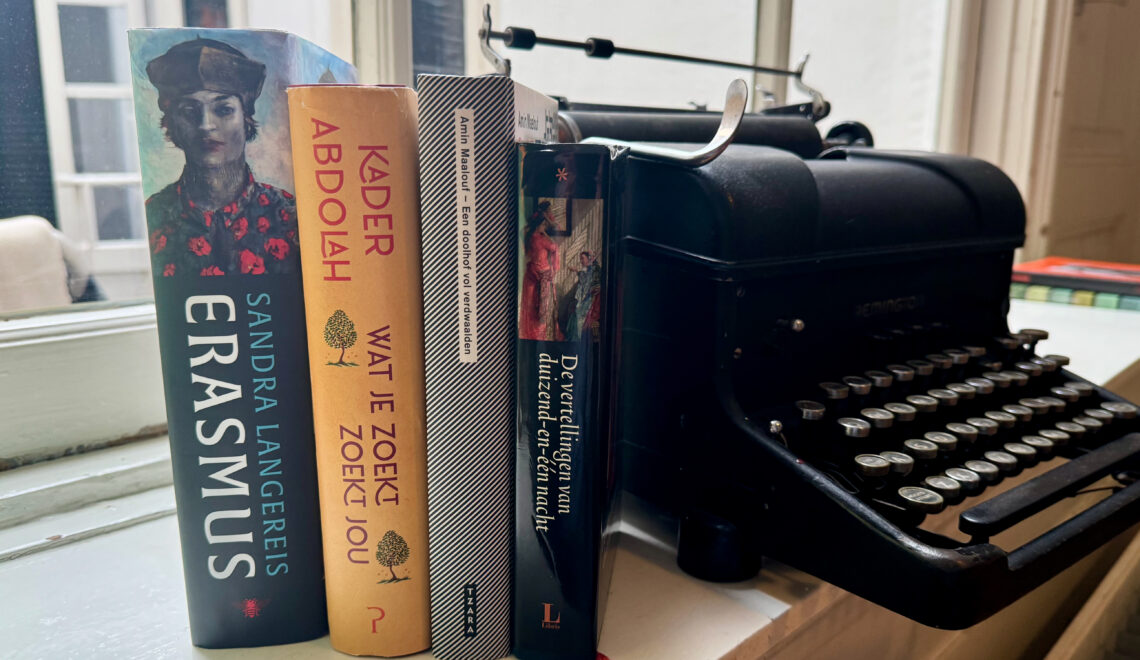 Typemachine met wereldliteratuur